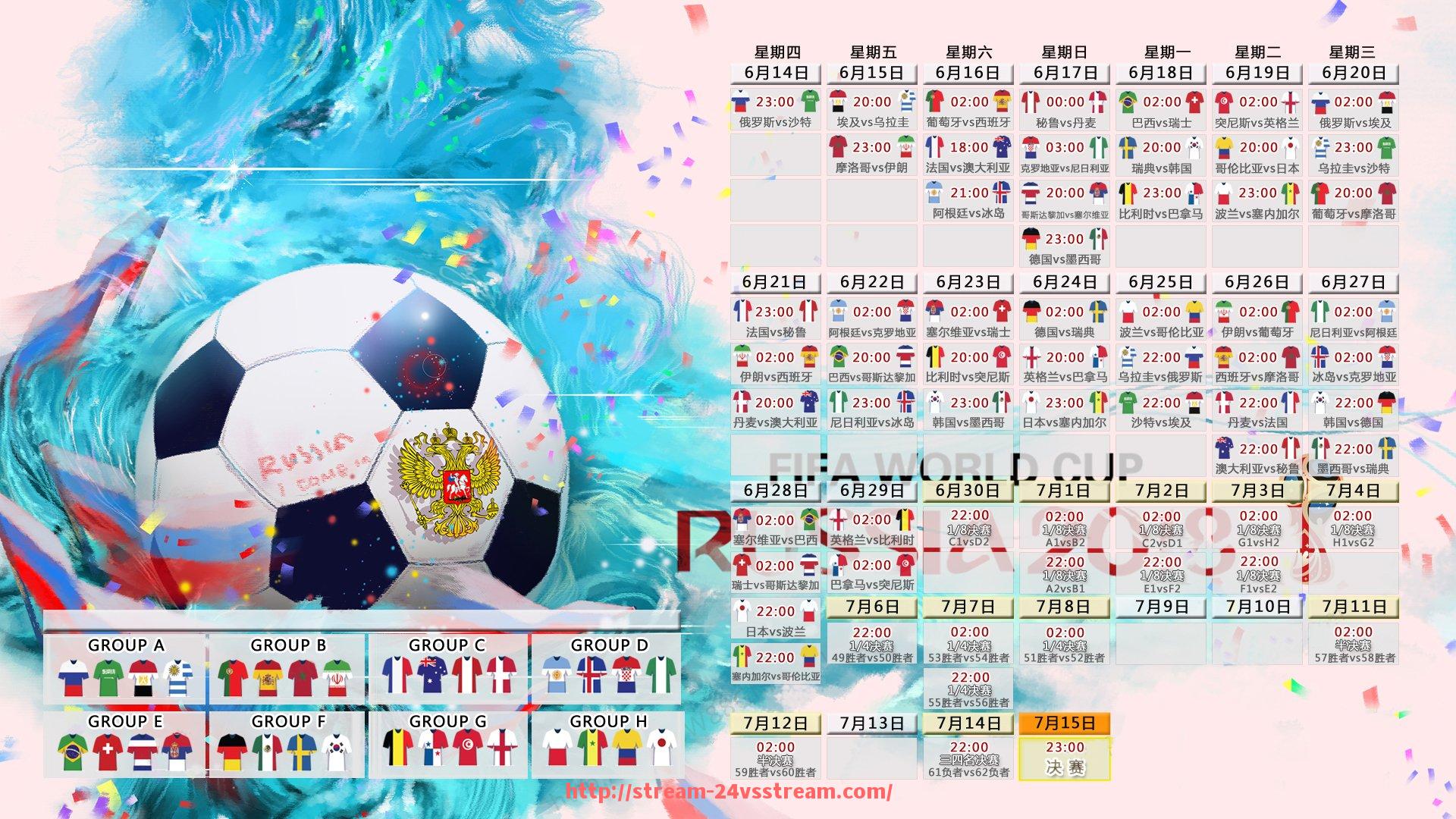 24VS体育直播-2012-2013欧冠决赛完整赛事分析