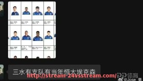 24VS体育直播-英超有哪些教练节目或秀展现其场边风采？（英超教练名单）